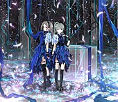 「ClariS、「ALIVE」コンプリート盤リリース決定」1枚目/3