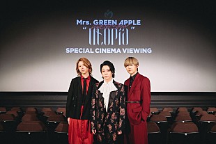 「Mrs. GREEN APPLE、復活ライブ映像作品の舞台挨拶に登壇「こういう空間も好き」」