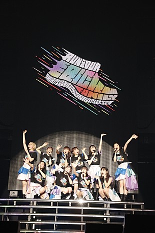 「エビ中、新メンバーを迎えて新体制お披露目ライブ開催「この10人でさいたまスーパーアリーナに立ちたい！」」