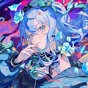 「星街すいせい、ナナホシ管弦楽団による新曲「ソワレ」配信」