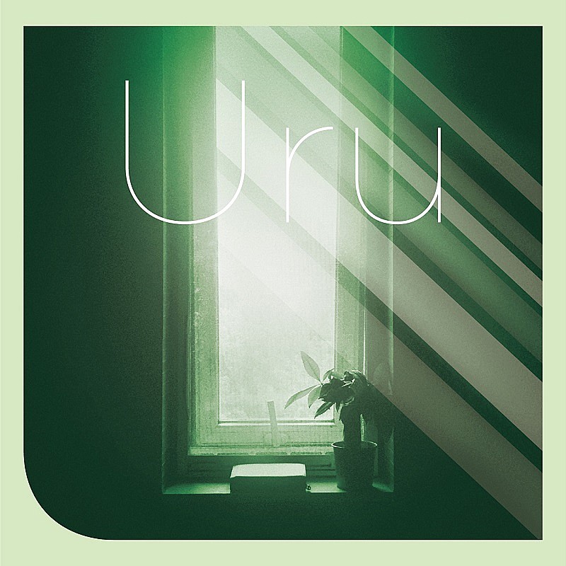 Uru「＜初回生産限定盤[映像盤]（CD＋BD）＞」2枚目/4