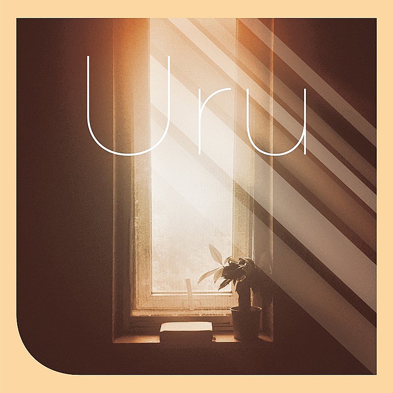 Uru「＜初回生産限定盤[カバー盤]（CD＋CD）＞」3枚目/4