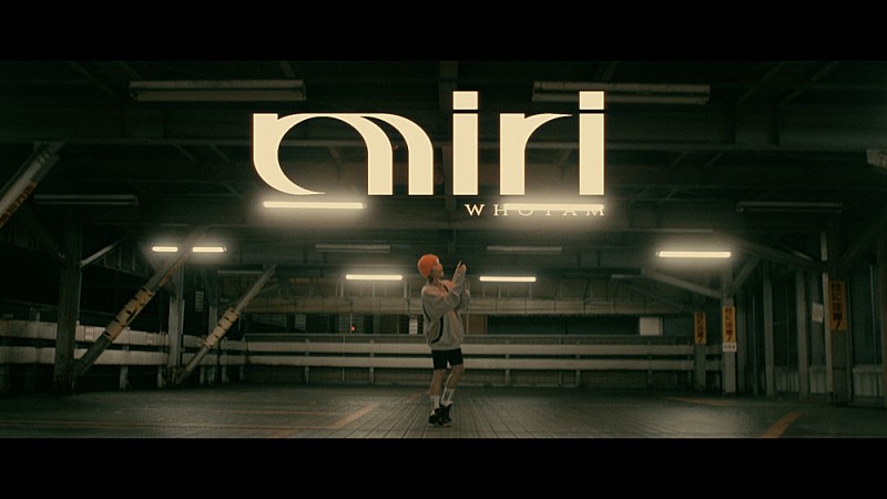 MIRI（我儘ラキア）、ソロ楽曲「Who I am」のMVをプレミア公開