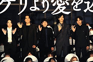 「二宮和也「この主題歌に出合えて良かった」　Mrs. GREEN APPLE大森の生歌唱に感激」