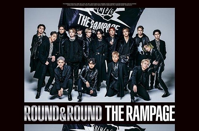 THE RAMPAGE「」2枚目/3