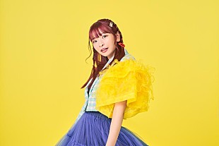 「halca、新曲「ロマンティックマニフェスト」MV公開」