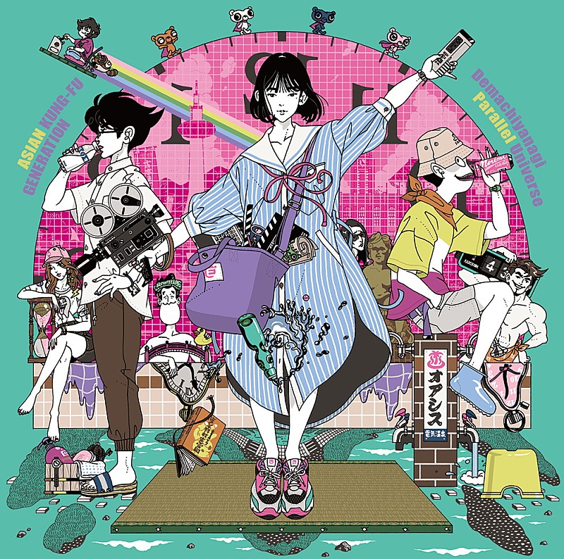 ASIAN KUNG-FU GENERATION「」4枚目/5