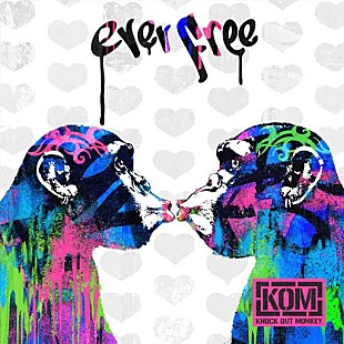 「KNOCK OUT MONKEY、hide with Spread Beaverのカバー「ever free」ラジオ初オンエア決定」