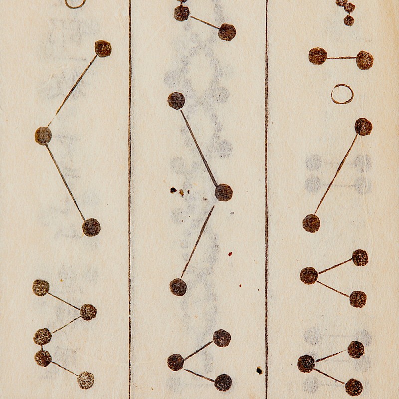 「みの率いるミノタウロス、2年ぶり新作EP発売決定「ここ数年の評論や研究を反映した」」1枚目/1