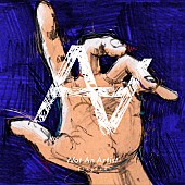 「yuma yamaguchi、林響太朗のリール映像に楽曲書き下ろし」1枚目/1