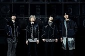 Official髭男dism「Official髭男dism、再び『東京リベンジャーズ』の主題歌を担当」1枚目/2