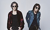 B&#039;z「B’z、3月に【Treasure Land 2023】を幕張メッセで開催決定」1枚目/1