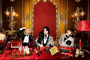 「Mrs. GREEN APPLE、オーケストラ・アレンジで再収録した「僕のこと」配信決定」