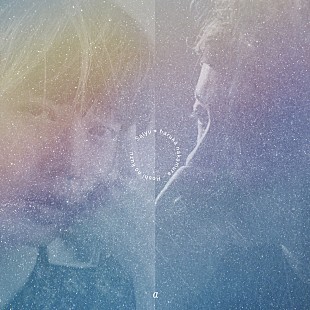 「Salyu × haruka nakamura、アニメ『TRIGUN STAMPEDE』ED曲「星のクズ α」配信リリース」