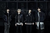 Official髭男dism「Official髭男dism、新曲「ホワイトノイズ」ティザー映像公開」1枚目/3