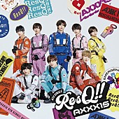 ＡＸＸＸ１Ｓ「【ビルボード】AXXX1S『ResQ!!』初週3.9万枚でシングル・セールス首位」1枚目/1