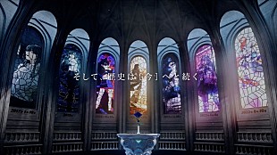 「Ado、全国ホール＆アリーナツアー【マーズ】開催決定でスペシャルムービー公開」