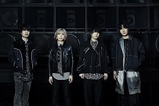 「Official髭男dism、『東リベ』聖夜決戦編OP曲「ホワイトノイズ」配信リリース＆MV公開」