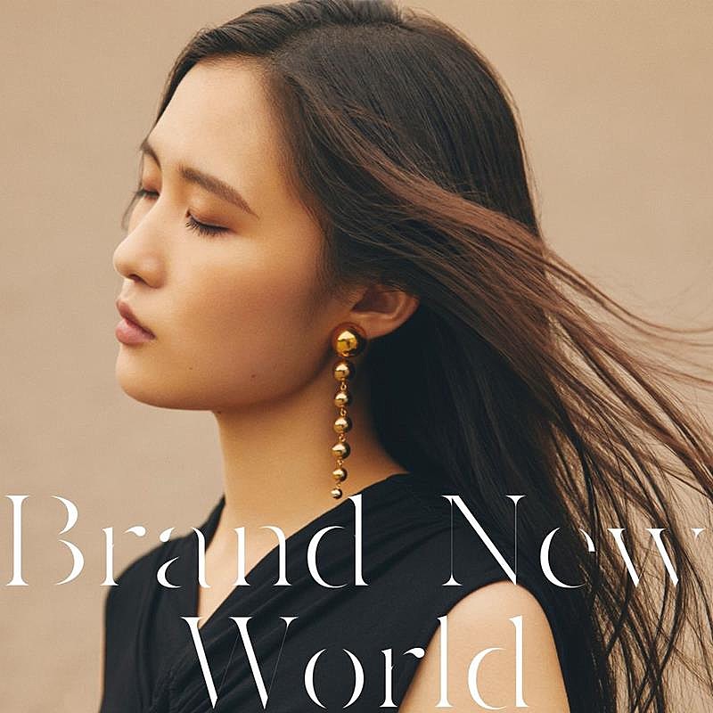 琴音、新曲「Brand New World」配信開始 