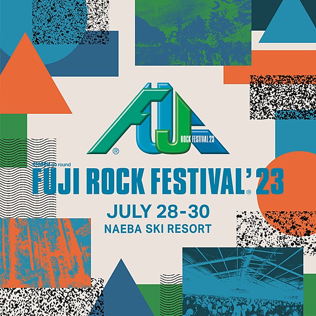 「【FUJI ROCK FESTIVAL '23】7月28日～30日に開催決定」1枚目/1
