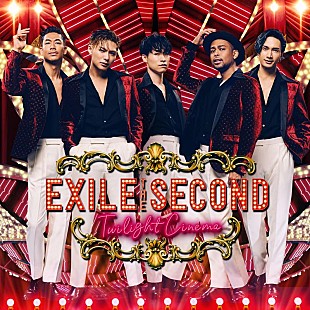 「EXILE THE SECOND、新SG『Twilight Cinema』収録内容＆ジャケ写公開」
