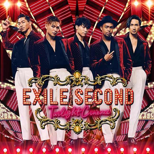 ＥＸＩＬＥ　ＴＨＥ　ＳＥＣＯＮＤ「」2枚目/2