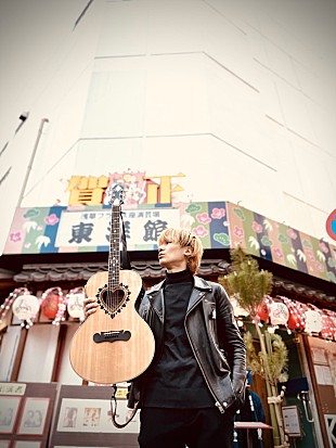 「AFOC佐々木亮介、浅草東洋館での弾き語り2マンイベント始動　初回ゲストは中田裕二」