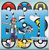 「ベストアルバム『ポケモンTVアニメ主題歌 BEST OF BEST OF BEST 1997-2023』
完全生産限定盤（8CD＋Blu-ray＋豪華パッケージ仕様）」3枚目/6