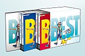 「ベストアルバム『ポケモンTVアニメ主題歌 BEST OF BEST OF BEST 1997-2023』
通常盤（8CD）」6枚目/6