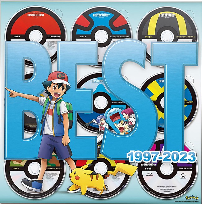 「ベストアルバム『ポケモンTVアニメ主題歌 BEST OF BEST OF BEST 1997-2023』
完全生産限定盤（8CD＋Blu-ray＋豪華パッケージ仕様）」3枚目/6