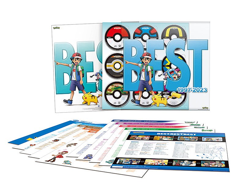「ベストアルバム『ポケモンTVアニメ主題歌 BEST OF BEST OF BEST 1997-2023』
完全生産限定盤（8CD＋Blu-ray＋豪華パッケージ仕様）」2枚目/6