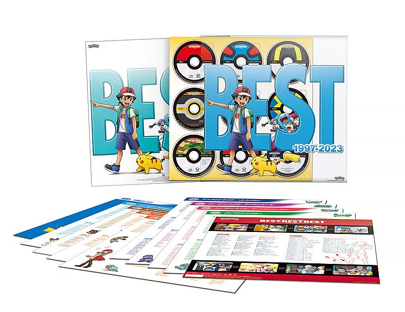「ベストアルバム『ポケモンTVアニメ主題歌 BEST OF BEST OF BEST 1997-2023』
完全生産限定盤（8CD＋DVD＋豪華パッケージ仕様）」4枚目/6