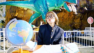 「斉藤朱夏、新曲「僕らはジーニアス」MV公開」