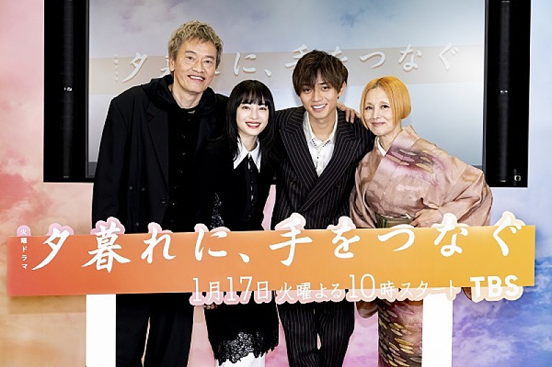 「永瀬廉「このまま夢を追っていいのかという葛藤には共感できる」　広瀬すず「イノシシやサルと呼ばれることに慣れてきた」」1枚目/1