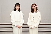 「「親友は悪女」清水くるみ「真奈目線でドラマを楽しんでくれる人を増やしたい」　山谷花純「愛を持って演じようと思いました」」1枚目/1
