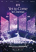 BTS「映画『BTS: Yet To Come in Cinemas』予告映像公開、来場者特典はフォトカードなど全3種類」1枚目/2