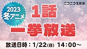 宮田俊哉「」2枚目/5