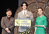 「中島裕翔、もし急にマンホ－ルに落ちたら「グル－プチャットに一斉送信」　「メンバ－の誰かは必ず助けに来てくれると信じている」」1枚目/1