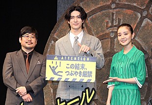 「中島裕翔、もし急にマンホ－ルに落ちたら「グル－プチャットに一斉送信」　「メンバ－の誰かは必ず助けに来てくれると信じている」」