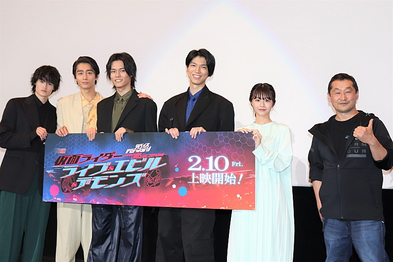 「日向亘＆小松準弥「魂削って、身も心もすり減らしながら頑張って走り切った作品」　「仮面ライダ－リバイス」のその後を描くスピンオフ作品をアピ－ル」1枚目/1