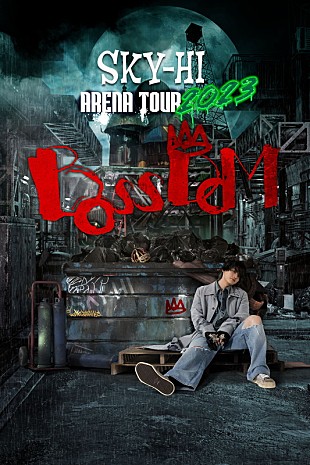 「SKY-HI、“新たな歴史を創る”東阪アリーナ公演のキービジュアルを公開」