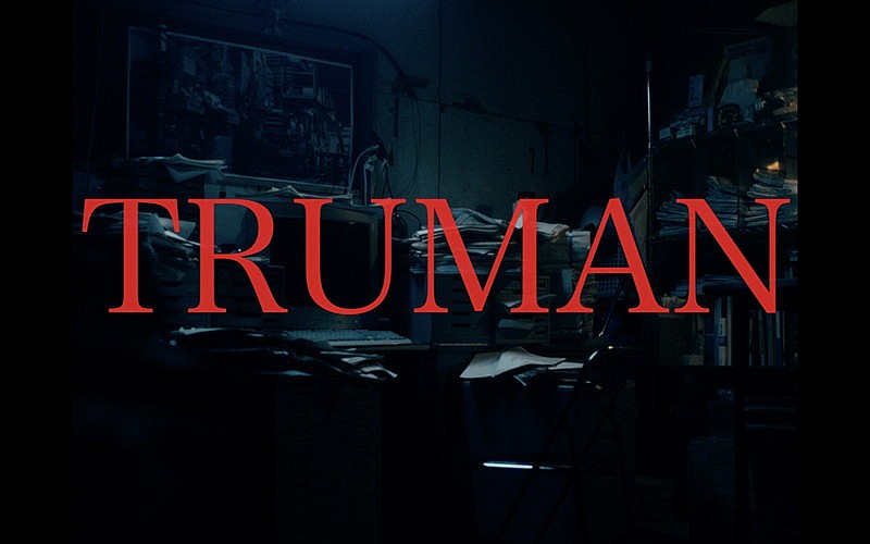 ラランド・サーヤ／川谷絵音らのバンド・礼賛、映画からインスパイアされた新曲「TRUMAN」MV公開 