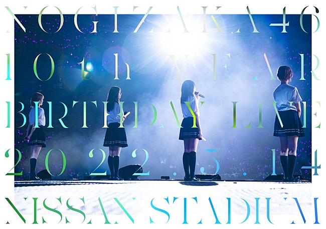「乃木坂46 LIVE Blu-ray＆DVD『10th YEAR BIRTHDAY LIVE』通常盤DAY1」5枚目/6