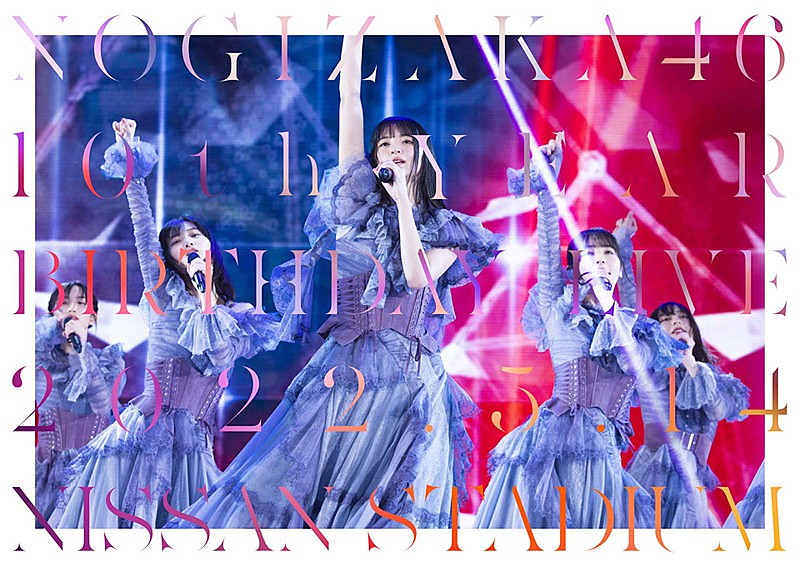 「乃木坂46 LIVE Blu-ray&DVD『10th YEAR BIRTHDAY LIVE』通常盤DAY1」3枚目/6