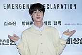 JIN「BTSのJIN、軍服姿の写真を公開「楽しい時間を過ごしている」」1枚目/1