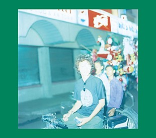 「くるり、『愛の太陽 EP』トレーラー公開」