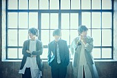 UNISON SQUARE GARDEN「UNISON SQUARE GARDEN、アニメ『ブルーロック』第2クールED曲含むアルバム『Ninth Peel』リリース決定」1枚目/3