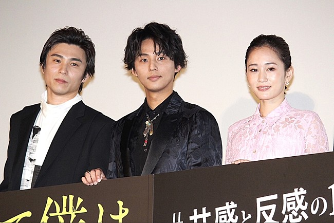 「藤ヶ谷太輔、メンバ－に主演映画のチケットをプレゼント　「恥ずかしさもあり不思議と敬語になっちゃった」」1枚目/1