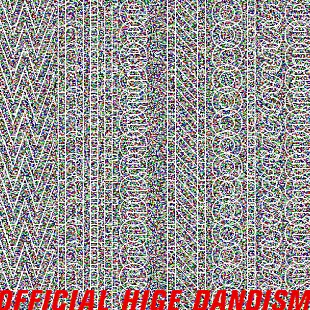 「【ビルボード】Official髭男dism「ホワイトノイズ」DLソング2週連続首位、香取慎吾×SEVENTEEN初登場2位」