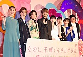 「高橋恭平、週５で“サウナ通い”を明かす　「めちゃくちゃ大好き。整いたい」」1枚目/1
